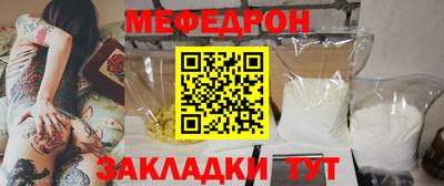 синтетический гашиш Бузулук