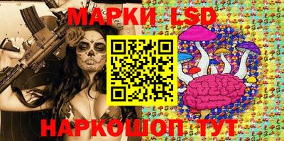 винт Бугуруслан