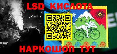 синтетический гашиш Бузулук