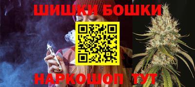 COCAINE Кулебаки