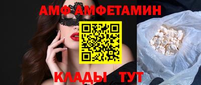 синтетический гашиш Бузулук