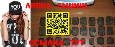 дживик Кунгур